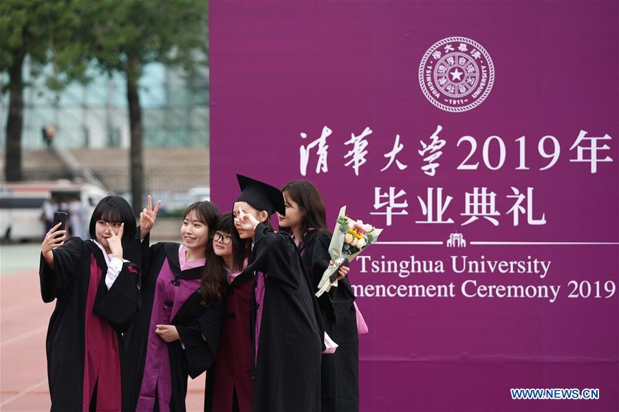 CHINA-BEIJING-TSINGHUA UNIVERSITY-GRADUATION (CN)