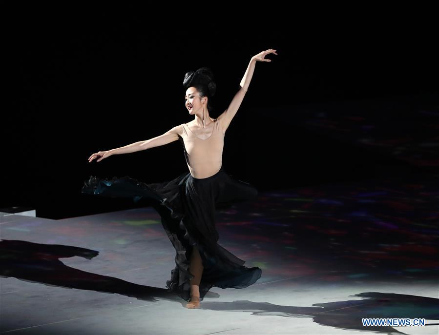 (SP)SOUTH KOREA-GWANGJU-FINA WORLD CHAMPIONSHIPS-OPENING CEREMONY