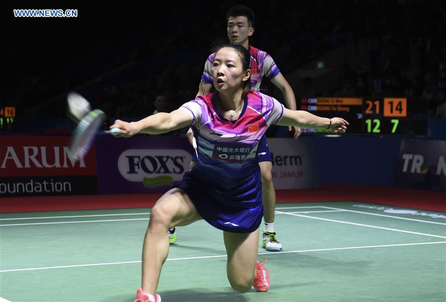 (SP)INDONESIA-JAKARTA-BLIBLI INDONESIA OPEN 2019-DAY 4