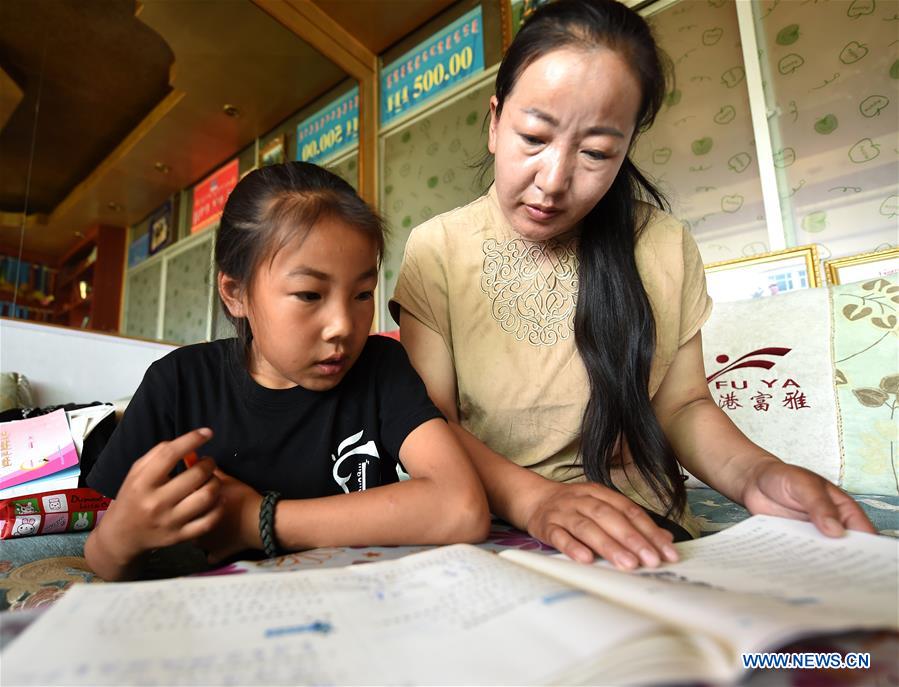 CHINA-INNER MONGOLIA-YOUNG JOCKEY-SUMMER VACATION (CN)