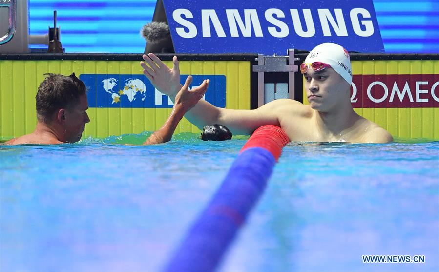 (SP)SOUTH KOREA-GWANGJU-FINA WORLD CHAMPIONSHIPS-SWIMMING-DAY 4