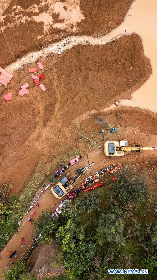 CHINA-GUIZHOU-SHUICHENG-LANDSLIDE-RESCUE WORK (CN)