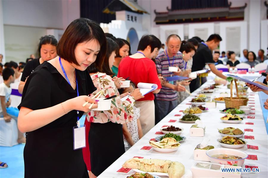 CHINA-HENAN-HEBI-RURAL CUISINE COMPETITION (CN)