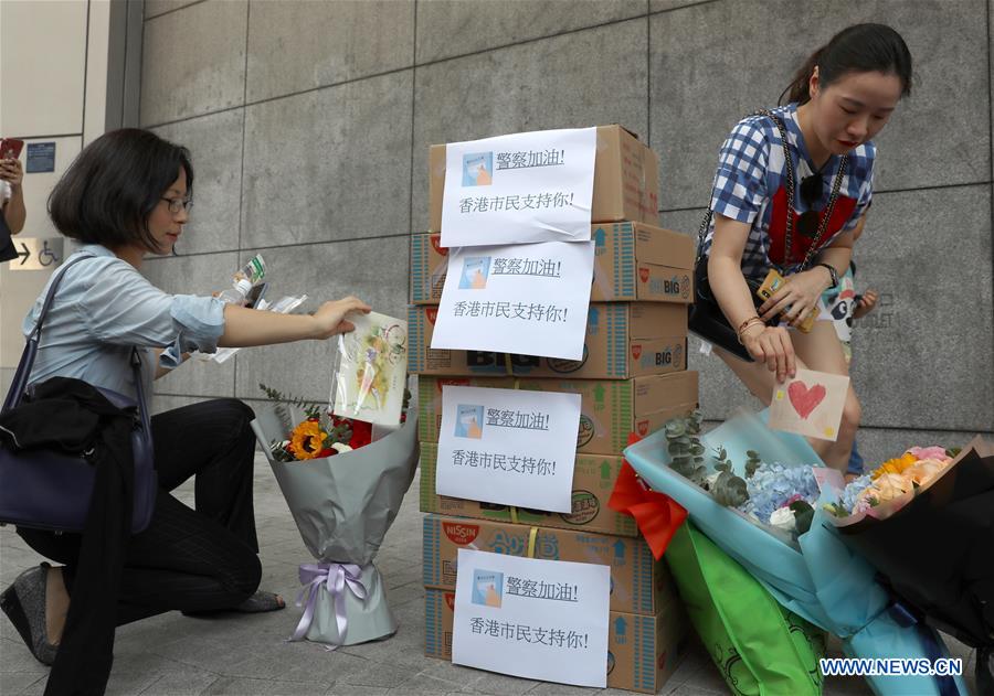 CHINA-HONG KONG-RESIDENTS-POLICE-SUPPORT (CN)