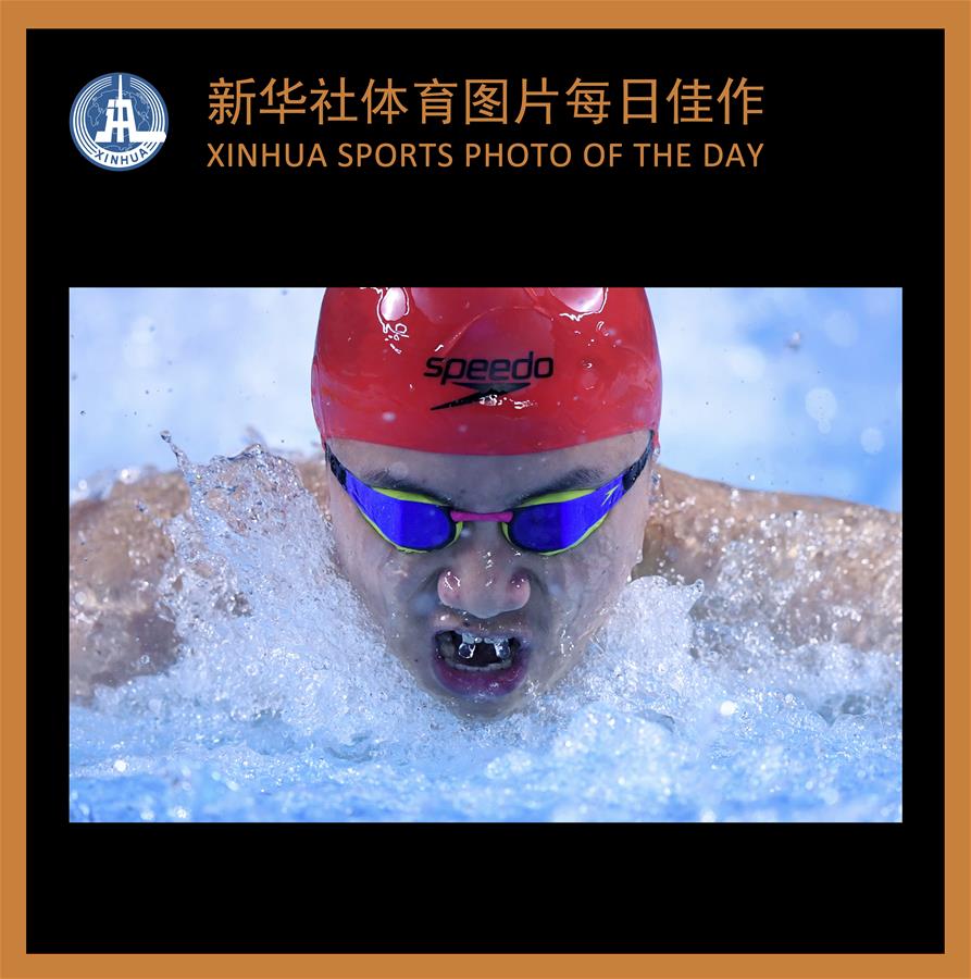 (SP)XINHUA SPORTS PHOTO OF THE DAY