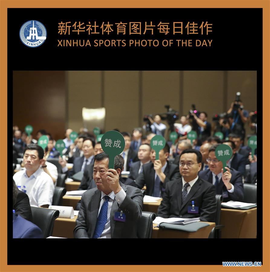 (SP)XINHUA SPORTS PHOTO OF THE DAY