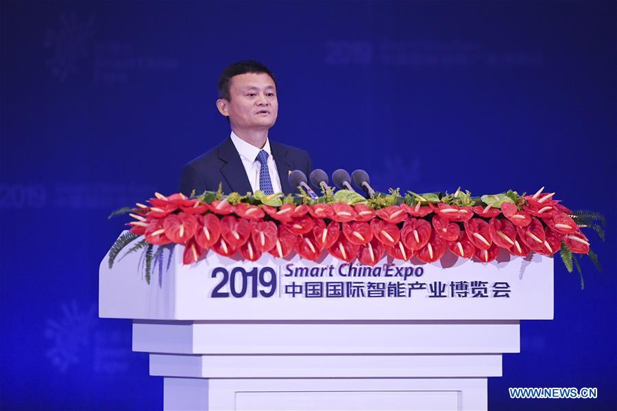 (FinancialView) CHINA-CHONGQING-SMART CHINA EXPO-BIG DATA-SUMMIT-JACK MA (CN)