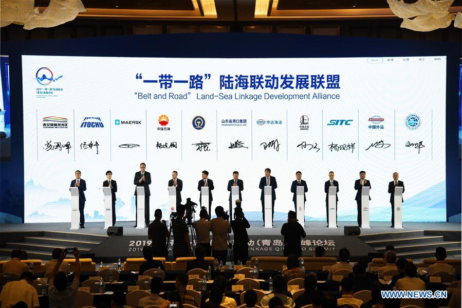 CHINA-SHANDONG-DEVELOPMENT ALLIANCE-SUMMIT (CN)