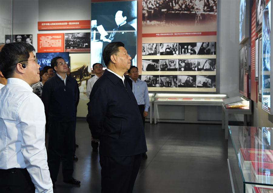 CHINA-BEIJING-XI JINPING-FRAGRANT HILLS-REVOLUTIONARY MEMORIAL SITE (CN)