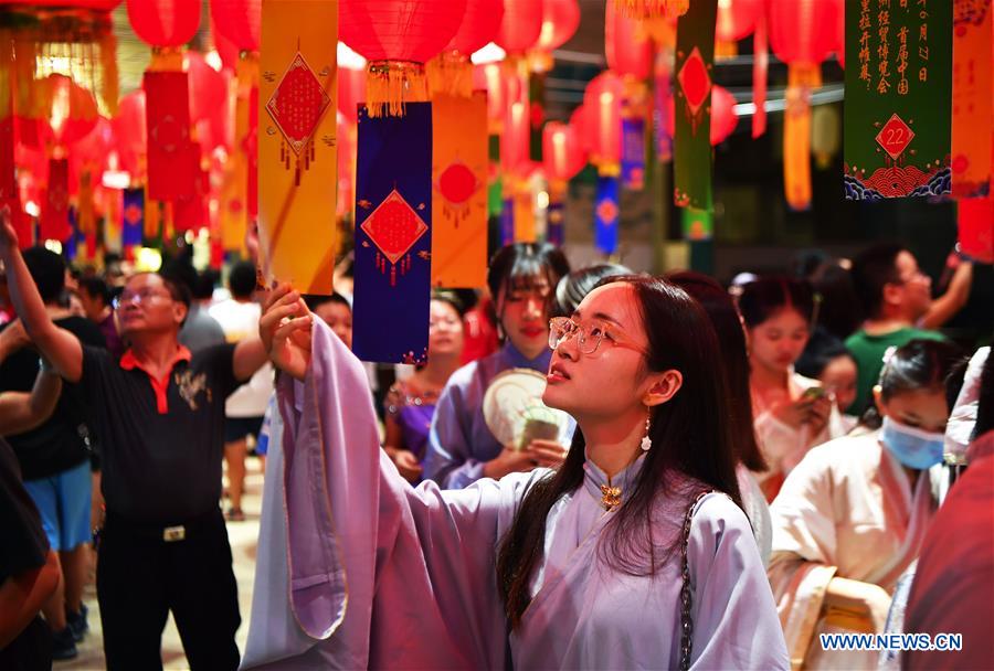 CHINA-HAINAN-MID-AUTUMN FESTIVAL-CELEBRATION (CN)