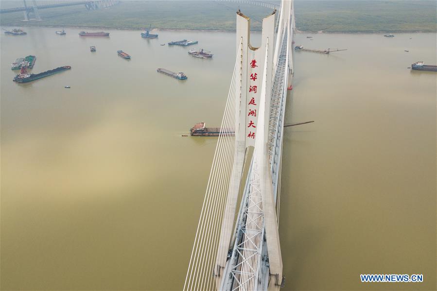 CHINA-HUNAN-HAOJI RAILWAY-BRIDGE (CN)