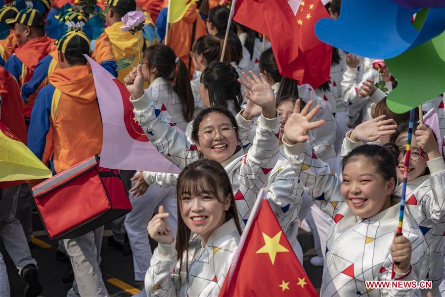 (PRC70Years)CHINA-BEIJING-NATIONAL DAY-CELEBRATIONS (CN)