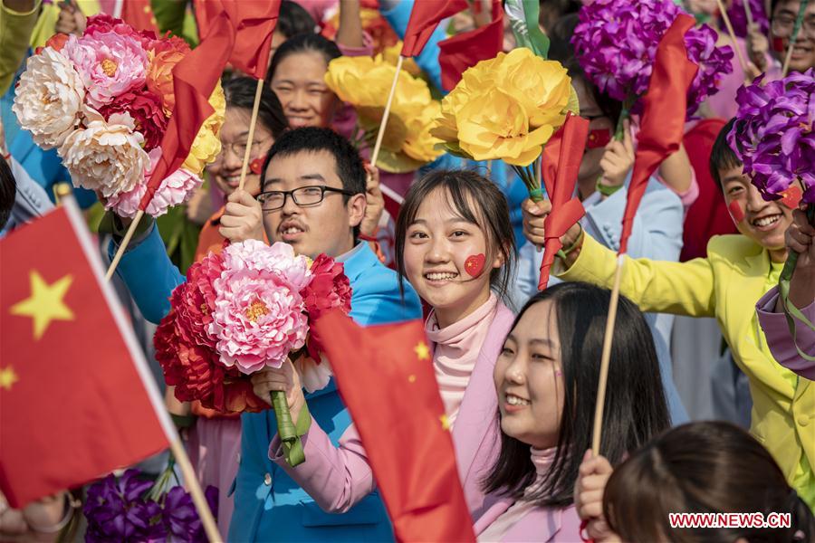 (PRC70Years)CHINA-BEIJING-NATIONAL DAY-CELEBRATIONS (CN)