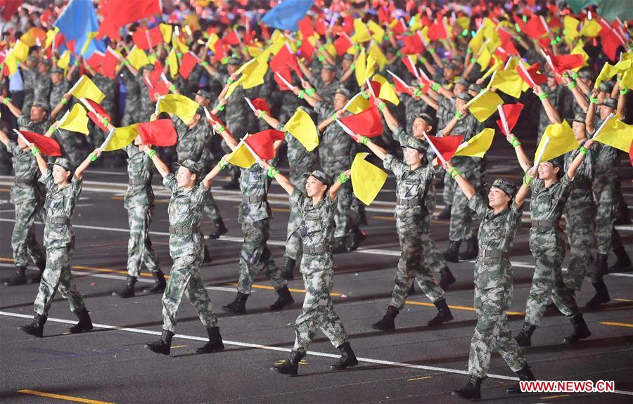 (PRC70Years)CHINA-BEIJING-NATIONAL DAY-CELEBRATIONS-EVENING GALA (CN)