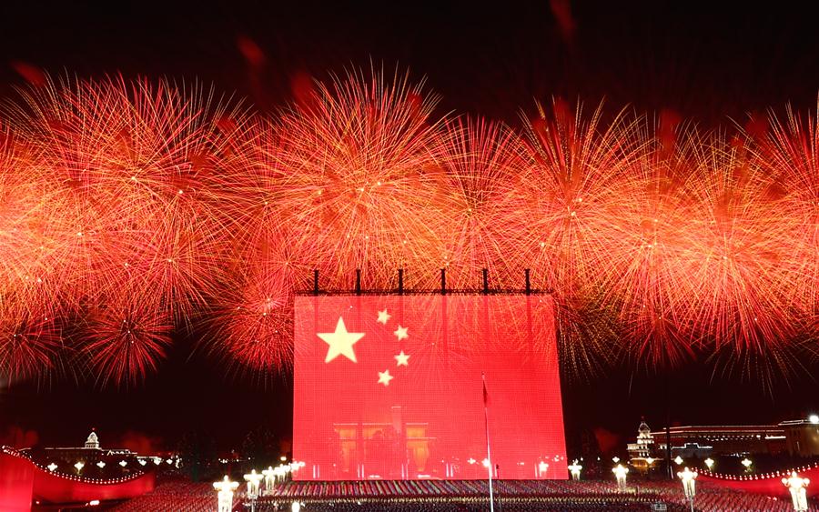 (PRC70Years)CHINA-BEIJING-NATIONAL DAY-CELEBRATIONS-EVENING GALA (CN)