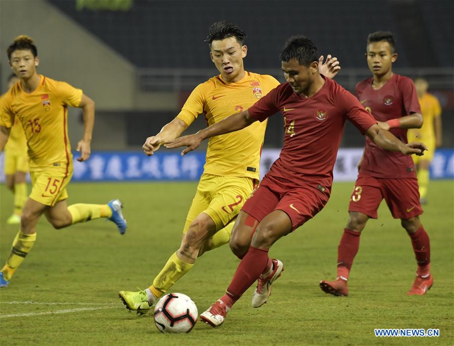 (SP)CHINA-CHONGQING-SOCCER-CFA INTERNATIONAL FOOTBALL TOURNAMENT