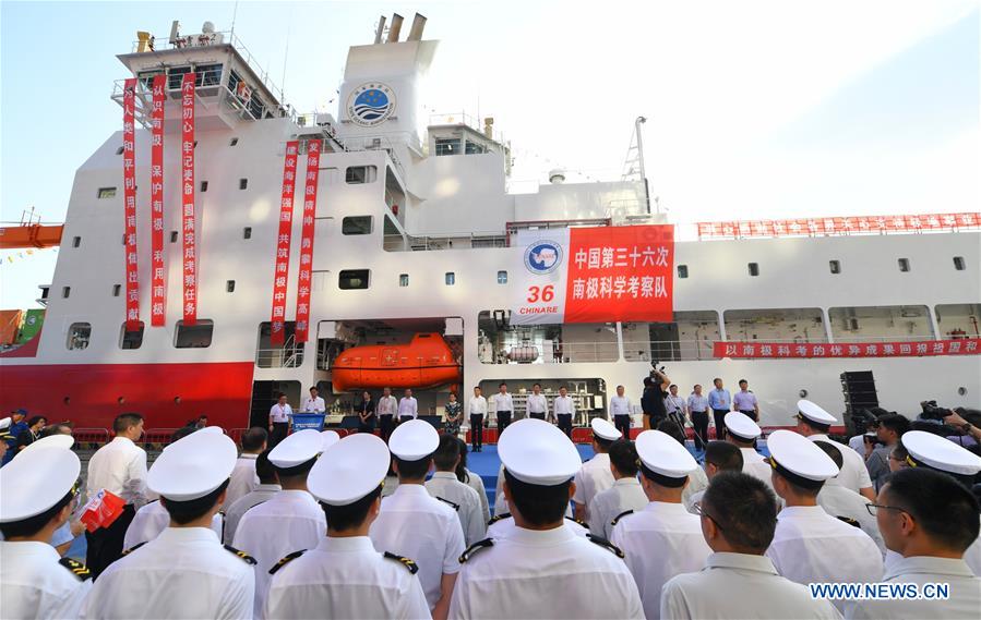 (SCI-TECH)CHINA-SHENZHEN-POLAR ICEBREAKER-XUELONG 2-MAIDEN VOYAGE-START (CN)