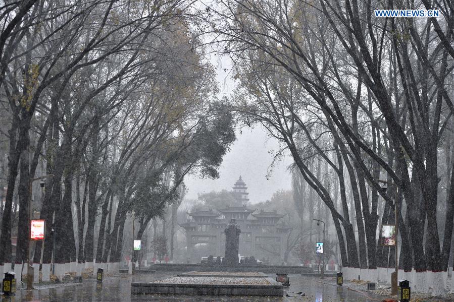 CHINA-QINGHAI-XINING-SNOWFALL (CN)