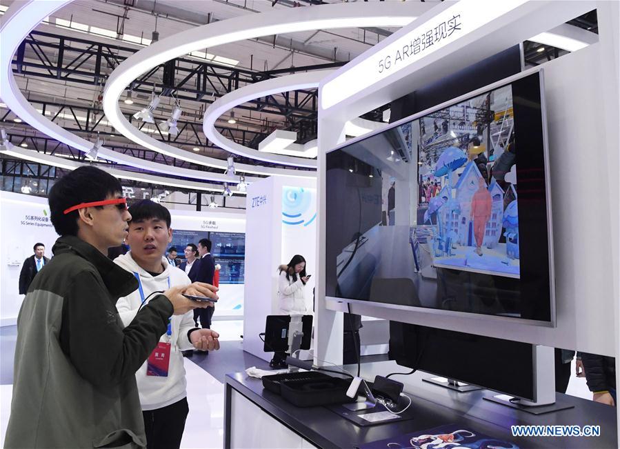 (EyesonSci)CHINA-BEIJING-WORLD 5G CONVENTION-OPEN (CN)