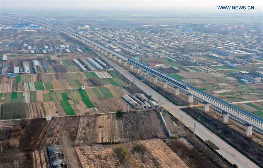 CHINA-SHANDONG-OLD REVOLUTIONARY BASE-HIGH-SPEED RAIL (CN)