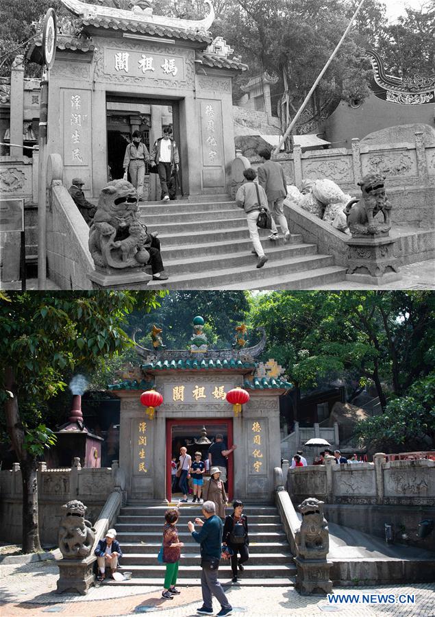 (MOMENTS FOREVER) CHINA-MACAO-PAST-PRESENT-CHANGES (CN)