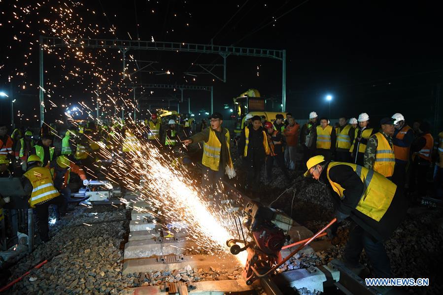 CHINA-ANHUI-FEIDONG-RAILWAY STATION-LINE TRANSFORMATION (CN)