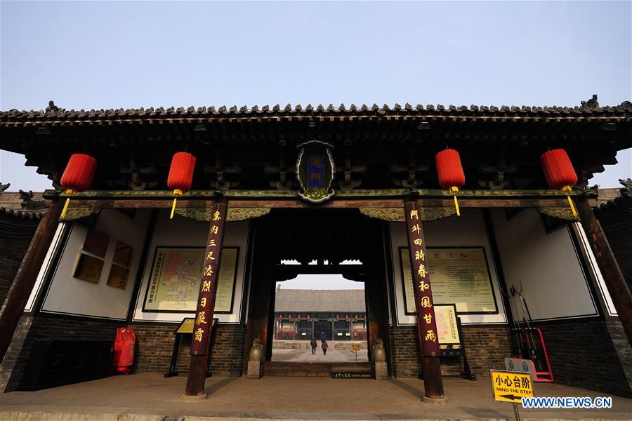 CHINA-SHANXI-PINGYAO ANCIENT CITY (CN)