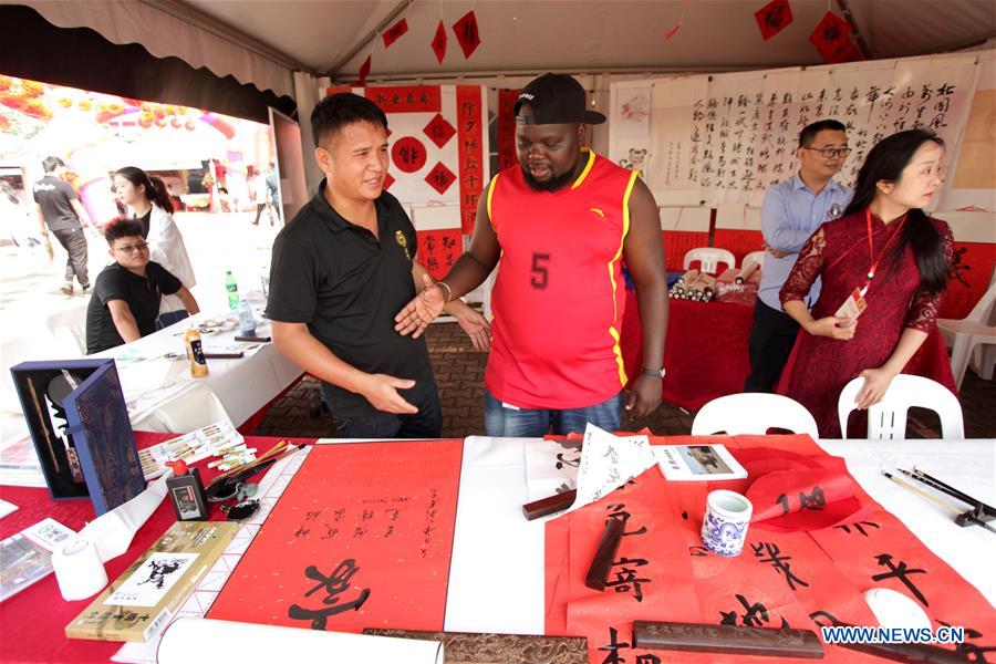 UGANDA-KAMPALA-CHINESE NEW YEAR-TEMPLE FAIR