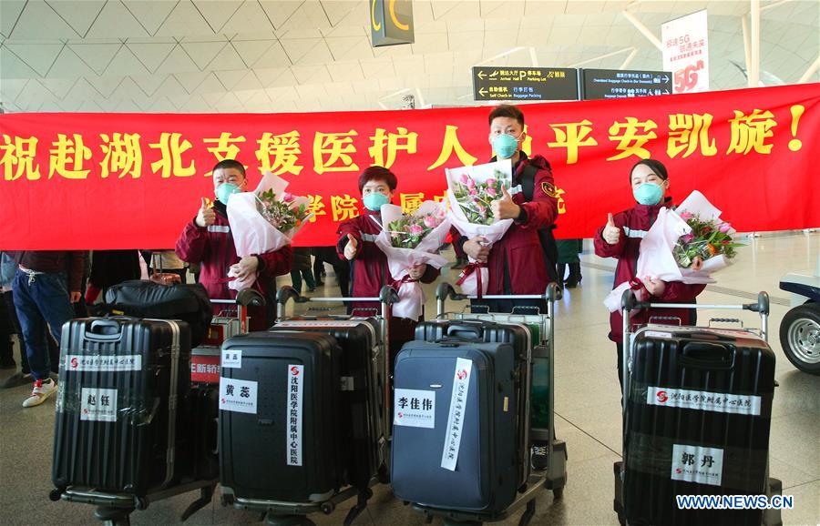 CHINA-SHENYANG-MEDICAL TEAM-AID(CN)