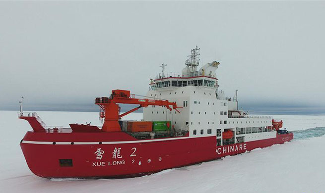 In pics: icebreaking experiment of China's polar icebreaker Xuelong 2 in Antarctica