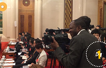 19th CPC Congress in 19 Seconds: Delegation Discussions 2