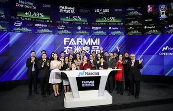 Chinese agricultural firm Farmmi rings Nasdaq opening bell to celebrate its IPO