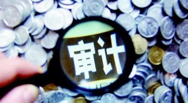 七公司年報被亮“黃燈” 非標(biāo)審計報告強調(diào)了什么？