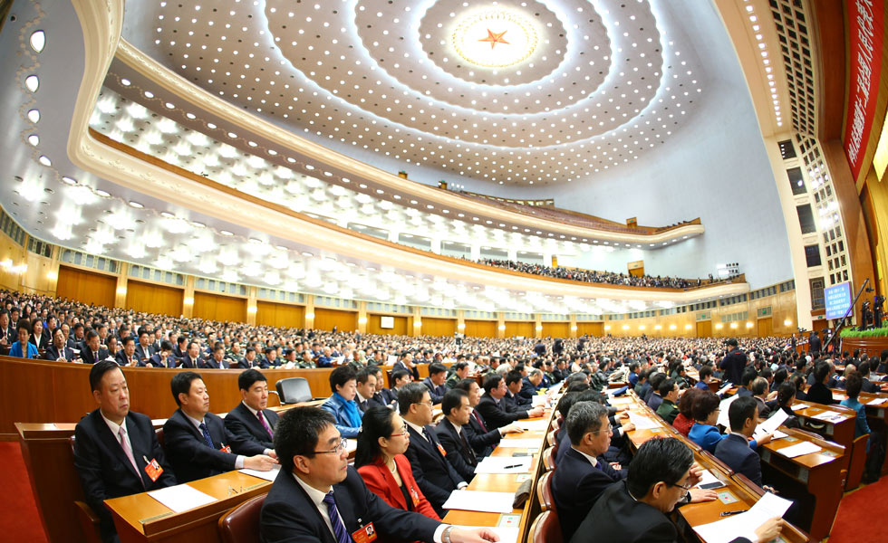 十二屆全國人大二次會議閉幕