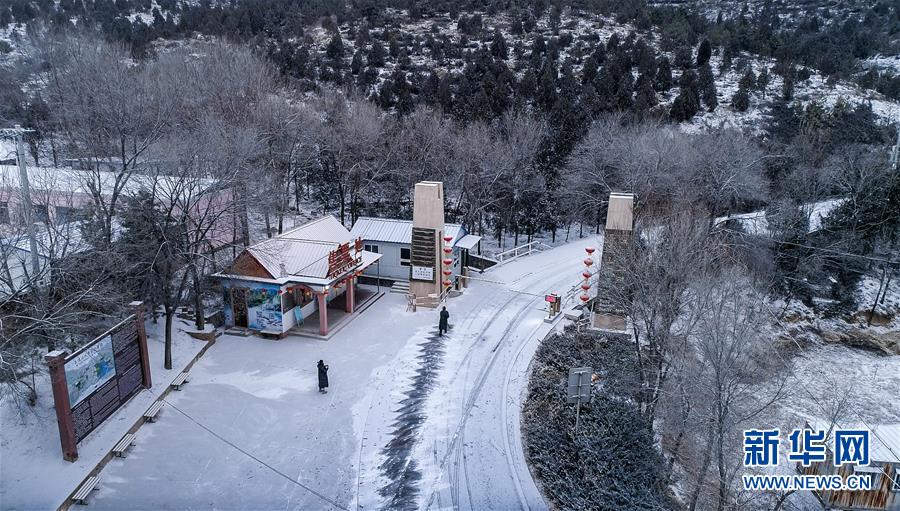 （環(huán)境）（4）北京降雪