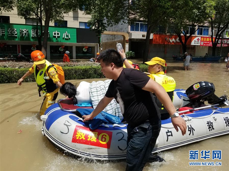 （關注“利奇馬”·圖文互動）（7）古城洪災 八方馳援——洪水災害下的浙江臨海現(xiàn)場目擊