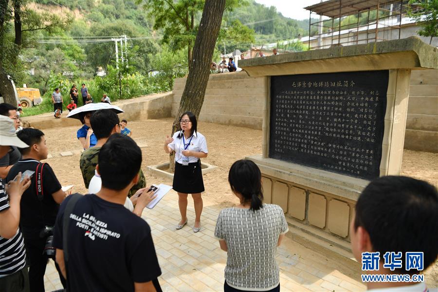 （新華全媒頭條·壯麗70年·奮斗新時(shí)代——記者再走長(zhǎng)征路·圖文互動(dòng)）（5）紅星，從這里照耀中國(guó)——陜北見證中國(guó)革命的歷史轉(zhuǎn)折