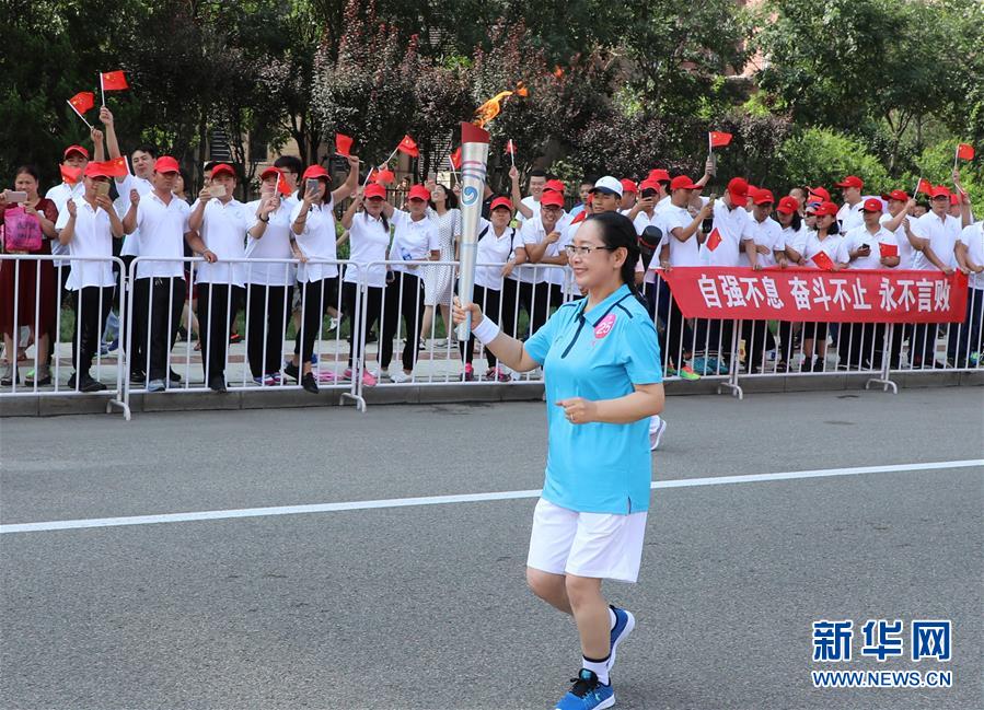 （愛國情 奮斗者·圖文互動）（3）張榮華：立足實(shí)業(yè)闖新路