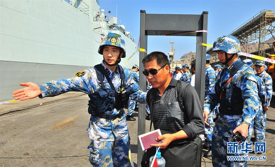 （新華全媒頭條·圖文互動）（7）沿著中國特色強軍之路闊步前進——黨中央、中央軍委領(lǐng)導(dǎo)推進國防和軍隊建設(shè)70年紀實