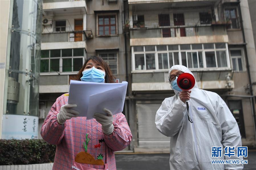 （在習(xí)近平新時代中國特色社會主義思想指引下——新時代新作為新篇章·習(xí)近平總書記關(guān)切事·圖文互動）（7）不放松！——各地努力抓緊抓實抓細(xì)疫情防控