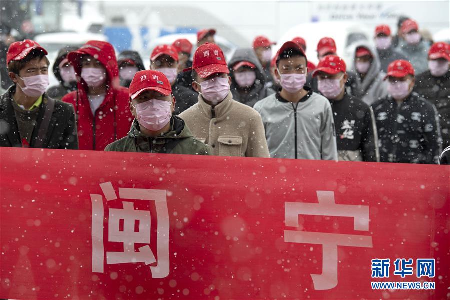 （在習(xí)近平新時代中國特色社會主義思想指引下——新時代新作為新篇章·習(xí)近平總書記關(guān)切事·圖文互動）（6）戰(zhàn)“疫”戰(zhàn)“貧”都要贏——脫貧攻堅一線打響兩場硬仗