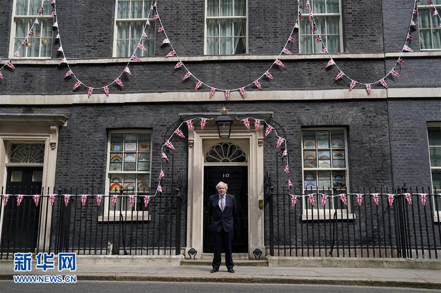 （國際）（2）英國首相紀念二戰(zhàn)勝利75周年