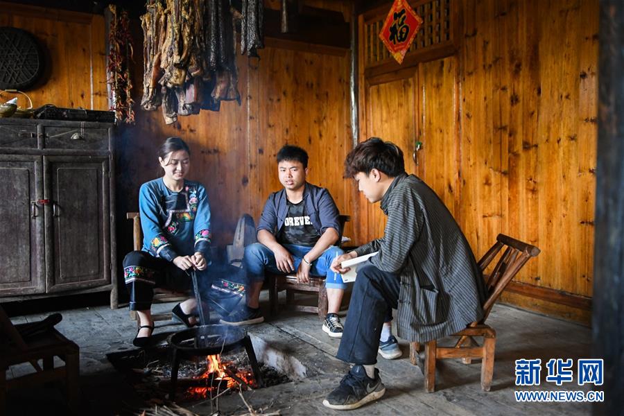 （新華全媒頭條·走向我們的小康生活·圖文互動）（1）那山，那人，那苗寨——十八洞村三代人的奮斗史