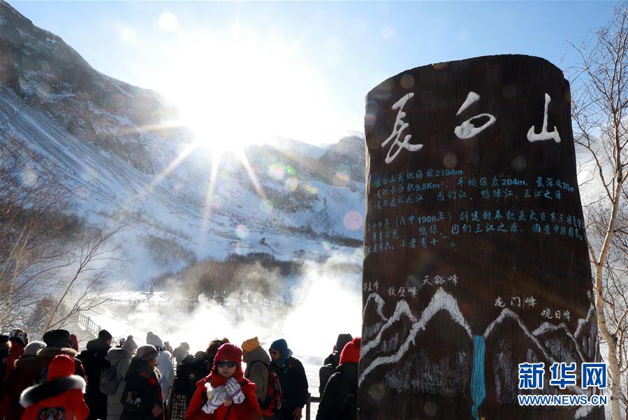 （圖文互動(dòng)）（3）長(zhǎng)白山60年書寫“生態(tài)答卷”