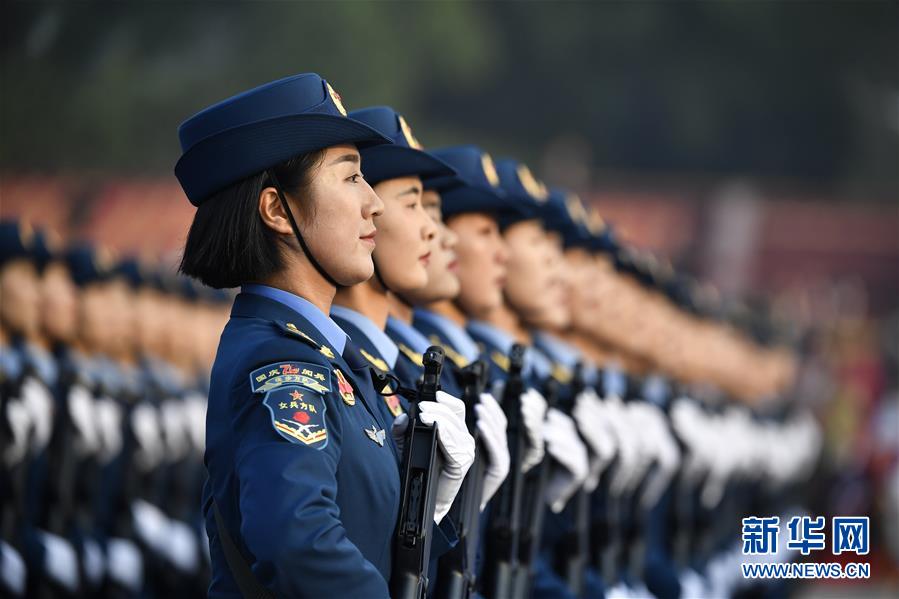 （國慶70周年）慶祝中華人民共和國成立70周年大會將在京隆重舉行