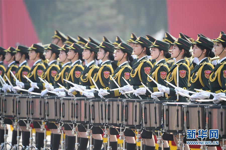 （國慶70周年·慶祝大會）慶祝中華人民共和國成立70周年大會在京隆重舉行