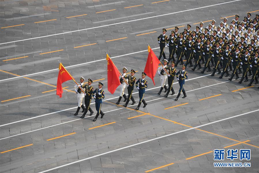 （國慶70周年·慶祝大會）慶祝中華人民共和國成立70周年大會在京隆重舉行