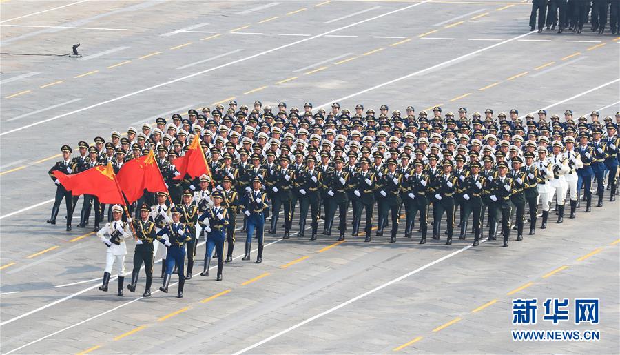 （國(guó)慶70周年·慶祝大會(huì)）慶祝中華人民共和國(guó)成立70周年大會(huì)在京隆重舉行