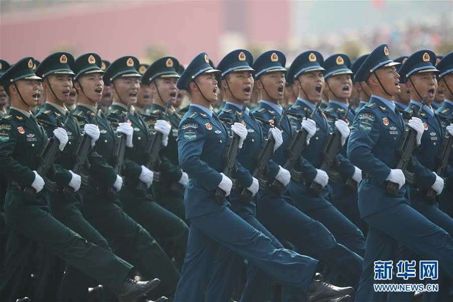 （國(guó)慶70周年·慶祝大會(huì)）慶祝中華人民共和國(guó)成立70周年大會(huì)在京隆重舉行