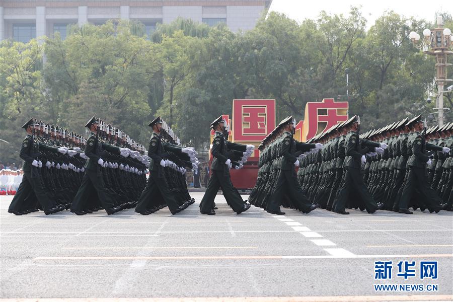 （國(guó)慶70周年·慶祝大會(huì)）慶祝中華人民共和國(guó)成立70周年大會(huì)在京隆重舉行